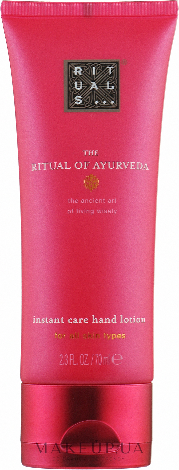 Лосьйон для рук, для миттєвого догляду - Rituals The Ritual of Ayurveda Hand Lotion — фото 70ml