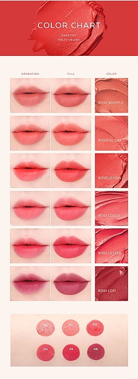 Тінт для губ - Missha Dare Tint Melty Velvet — фото N2