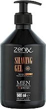 Духи, Парфюмерия, косметика Гель для бритья - Zenix Men Care Shaving Gel