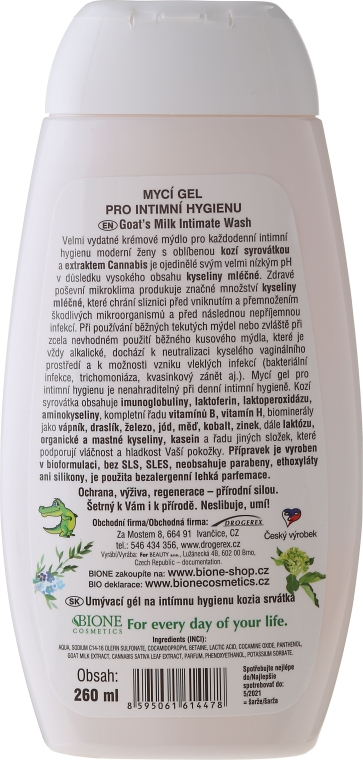 Гель для интимной гигиены - Bione Cosmetics Goat Milk Intimate Wash — фото N2