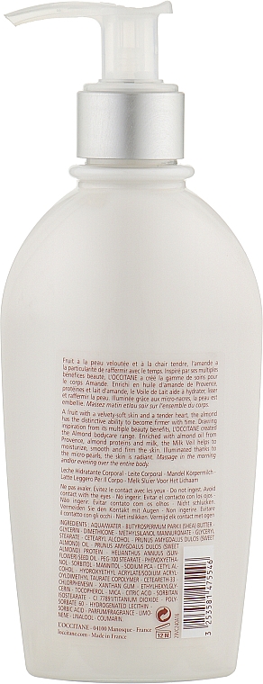 Молочко для тіла - L'Occitane Almond Milk Veil — фото N2