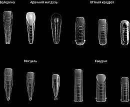 Форми багаторазові для нарощування нігтів, Di1550 - Divia — фото N3