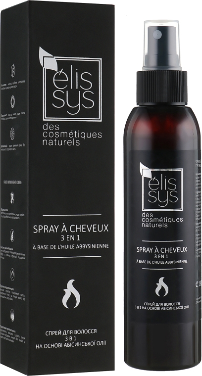 Спрей для волос 3в1 с Абиссинским маслом - Elysee Cosmetiques