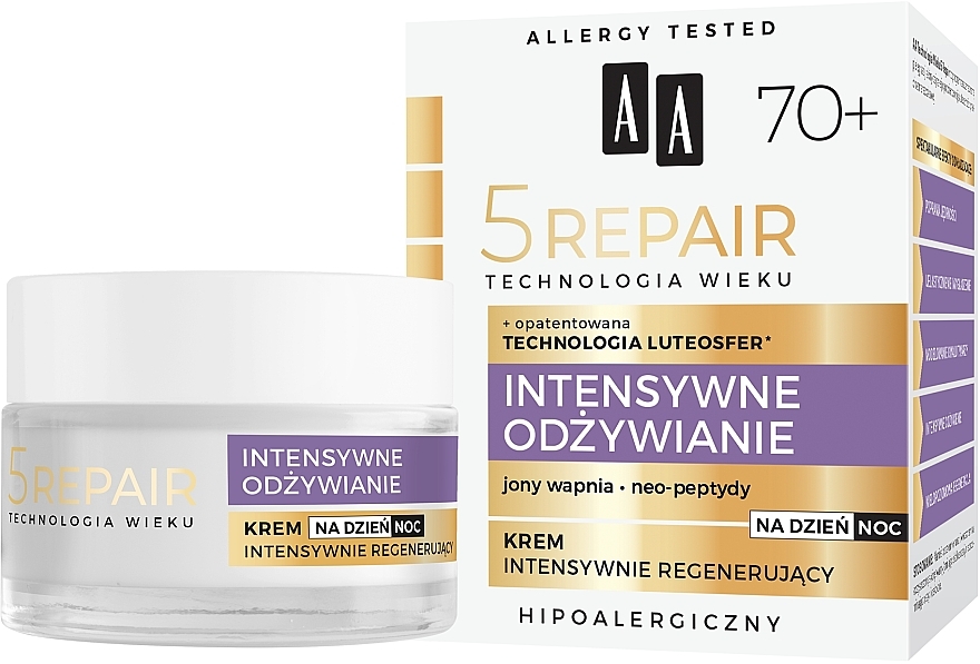 Інтенсивно відновлювальний крем для обличчя - AA Cosmetics Age Technology 5 Repair Rich Day-Night Cream 70+