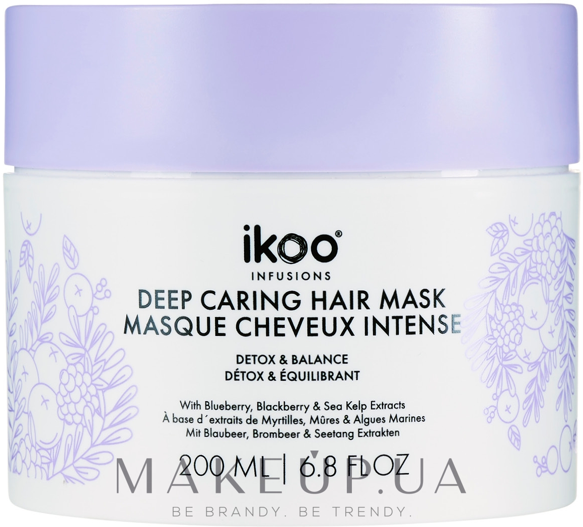 Маска-смузи для волос "Детокс и баланс" - Ikoo Infusions Deep Caring Hair Mask  — фото 200ml