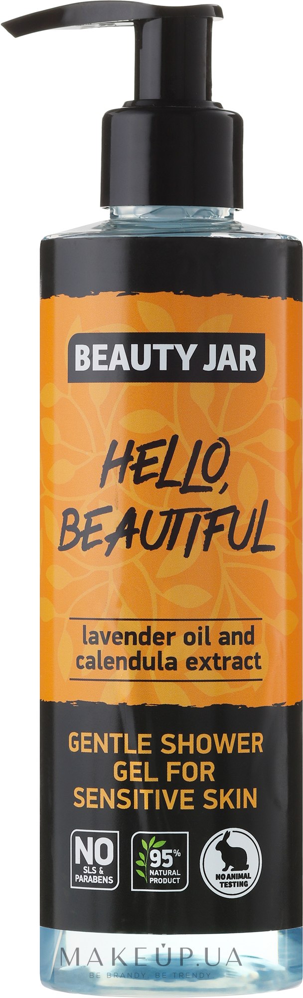 Гель для душа для чувствительной кожи "Hello, Beautiful" - Beauty Jar Gentle Shover Gel For Sensitive Skin — фото 250g