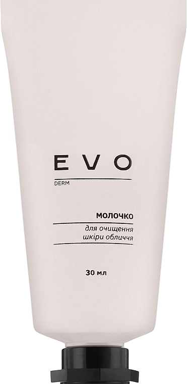 Молочко для очищення шкіри обличчя - EVO derm — фото N1