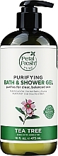 Парфумерія, косметика Зволожувальний гель для душу "Чайне дерево" - Petal Fresh Shower Gel