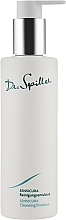 Духи, Парфюмерия, косметика Очищающая эмульсия для чувствительной кожи лица - Dr. Spiller Sensicura Cleansing Emulsion