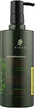 Шампунь для вьющихся волос с маслом Болгарской Розы - Vieso Bulgarian Rose Curl Shampoo — фото N2