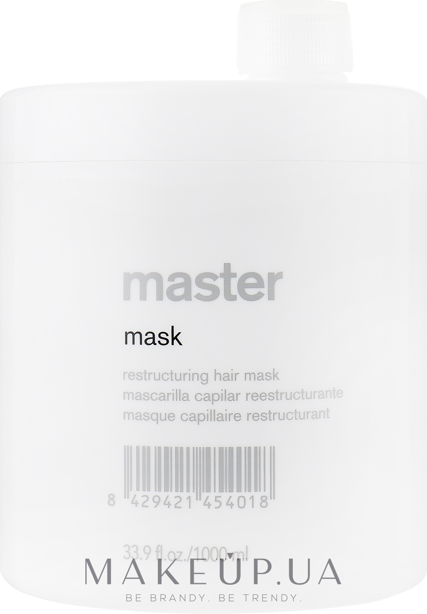 Реструктуруюча маска для волосся - Lakme Master Mask — фото 1000ml
