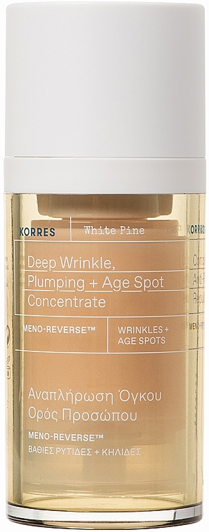 Набір - Korres White Pine Menopause Essentials Day Routine Set (d/cr/40ml + ser/15ml + bag) — фото N4