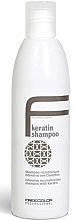 Парфумерія, косметика Шампунь для волосся з кератином - Oyster Cosmetics Freecolor Professional Keratin Shampoo