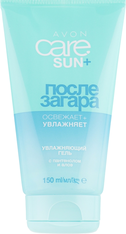 Увлажняющий гель с пантенолом и алоэ после загара - Avon Care Sun + — фото N1