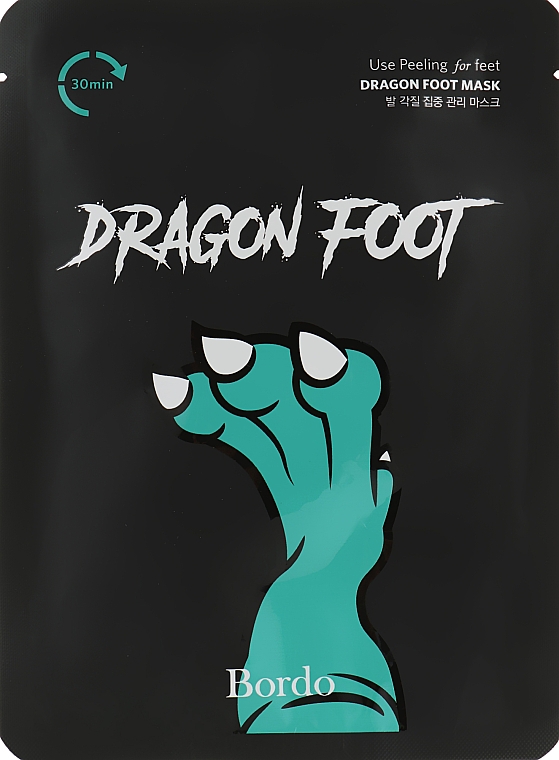 Пилинг-носочки - Bordo Cool Dragon Foot Peeling Mask 