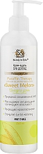 Крем-вуаль Sweet Melon - SkinLoveSpa Paraffin Therapy — фото N1