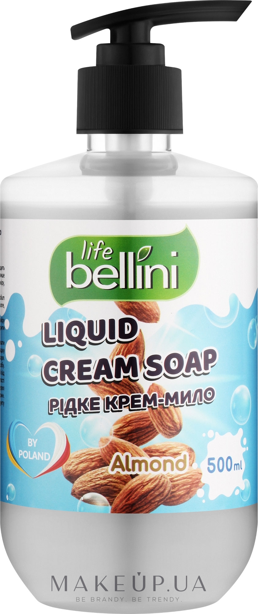 Жидкое крем-мыло с ароматом миндаля - Bellini Life — фото 500ml