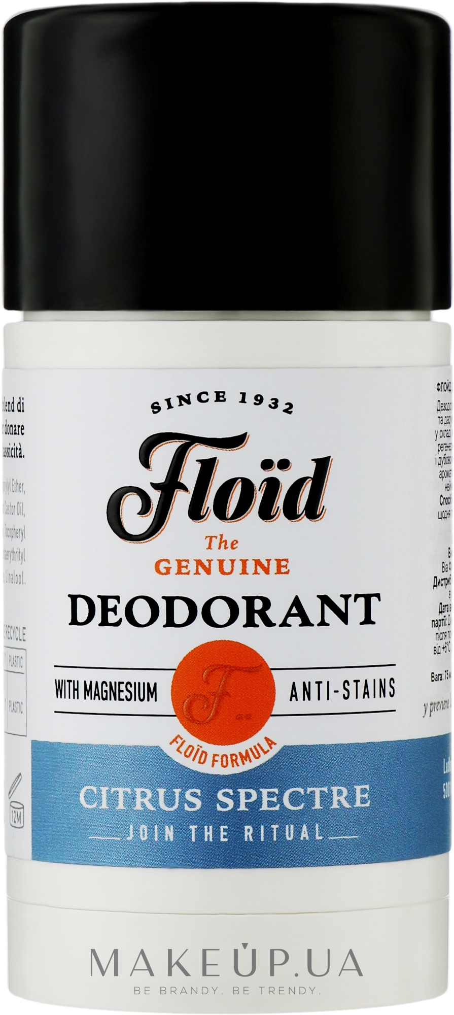 Дезодорант-стик - Floid Citrus Spectre Deodorant — фото 75ml