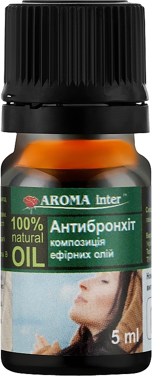 Композиція ефірних олій "Антибронхіт" - Aroma Inter — фото N3