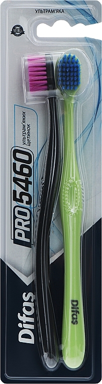 Набор зубных щеток "Ultra Soft", черная + салатовая - Difas PRO 5460 — фото N1