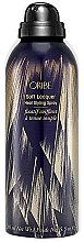 Лак для волосся - Oribe Soft Lacquer Heat Styling Spray — фото N1