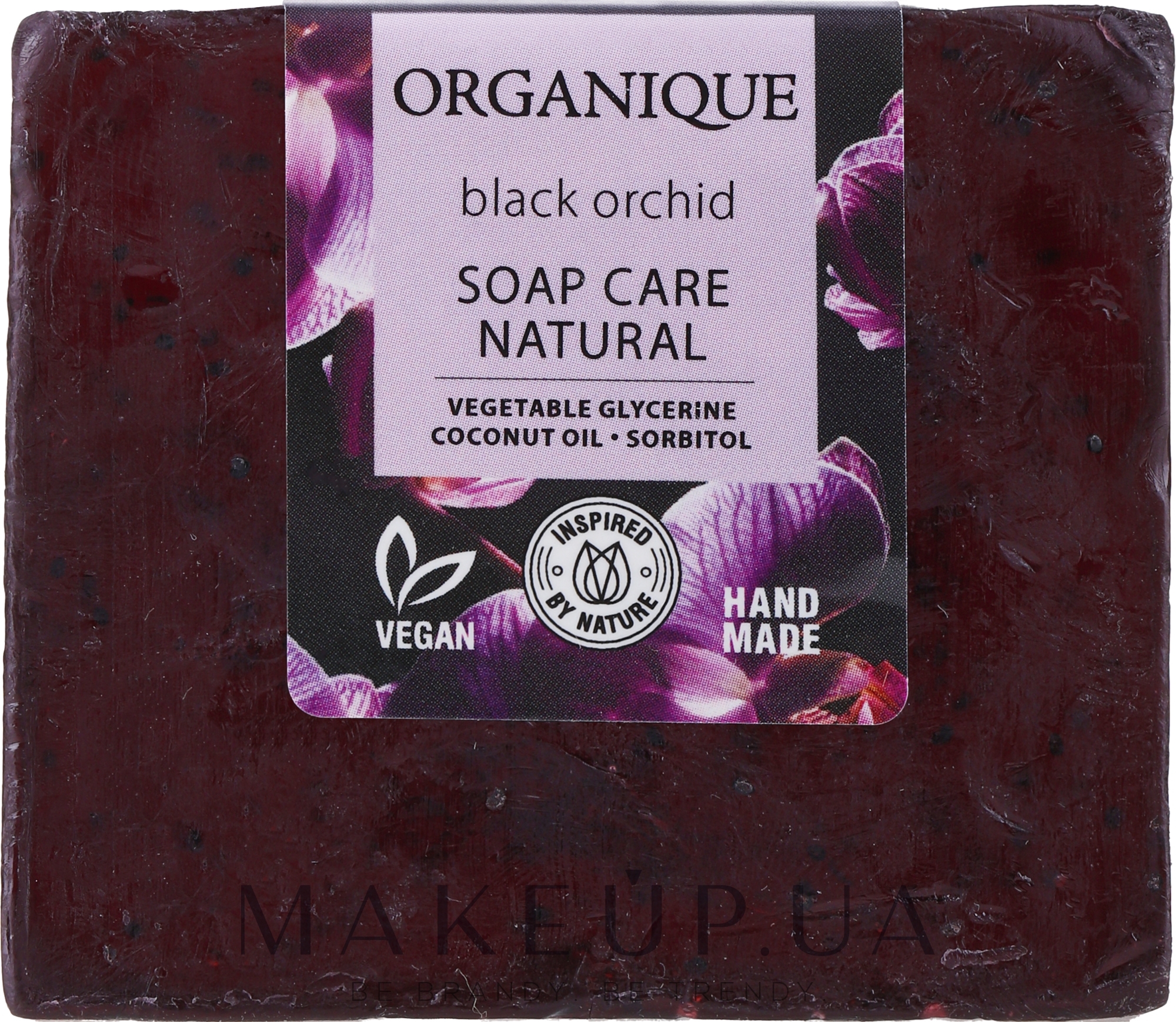 Натуральне мило куб "Чорна орхідея" - Organique Soaps Black Orchid — фото 100g