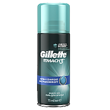Гель для бритья "Успокаивающий" - Gillette Mach3 Soothing Gel — фото N5
