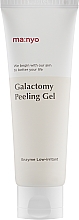 Пилинг-скатка с галактомиссисом - Manyo Galactomy Peeling Gel — фото N1