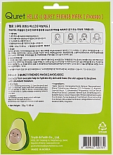 Маска для обличчя з екстрактом авокадо - Quret Hello Avocado Friends Mask — фото N2