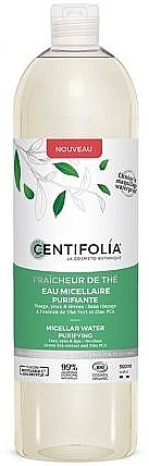 Очищающая мицеллярная вода - Centifolia Eau Micellaire Purifiante — фото N1