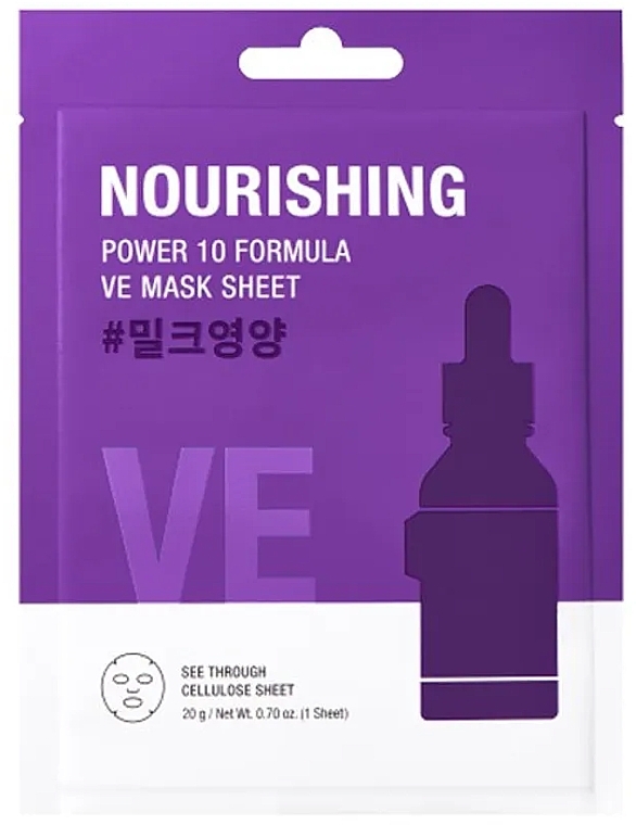 Питательная тканевая маска - It´s Skin Power 10 Ve Nourishing Sheet Mask  — фото N1