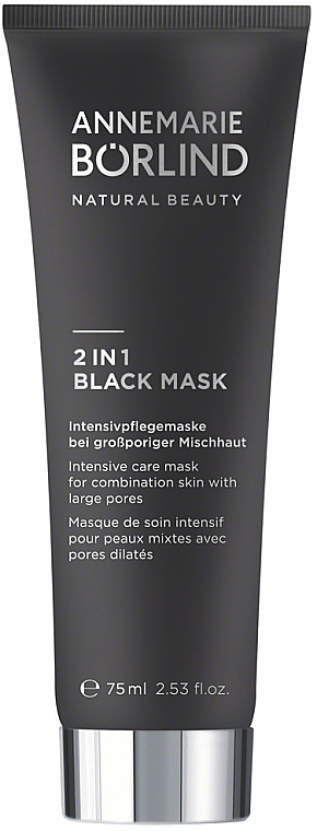 Матирующая маска - Annemarie Borlind 2 In 1 Black Mask — фото N1