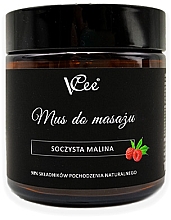 Парфумерія, косметика Веганський масажний мус "Соковита малина" - VCee Juicy Raspberry Massage Mousse
