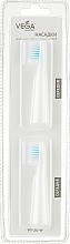Насадки для электрической зубной щетки, VT-600W, белые - Vega — фото N1