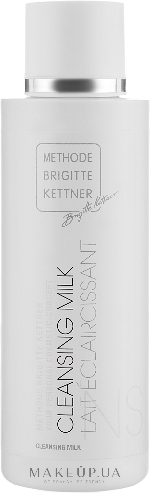 УЦЕНКА Молочко для снятия макияжа - Methode Brigitte Kettner Cleansing Milk * — фото 200ml