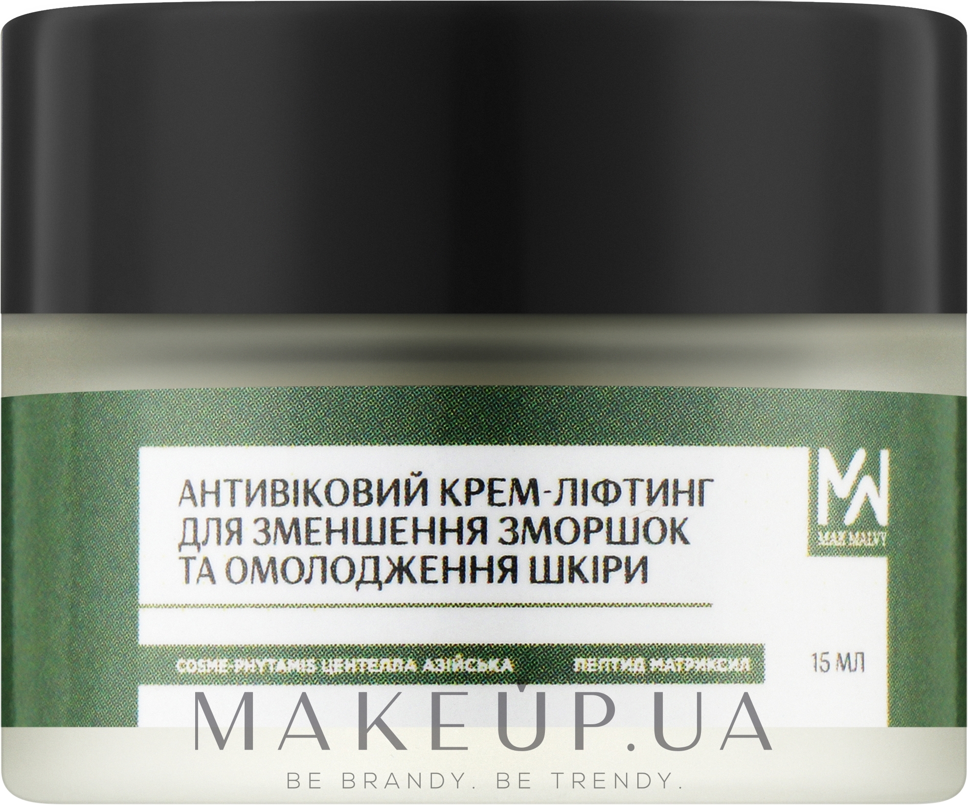 Антивозрастной крем-лифтинг для уменьшения морщин и омоложения кожи - Mak & Malvy — фото 15ml