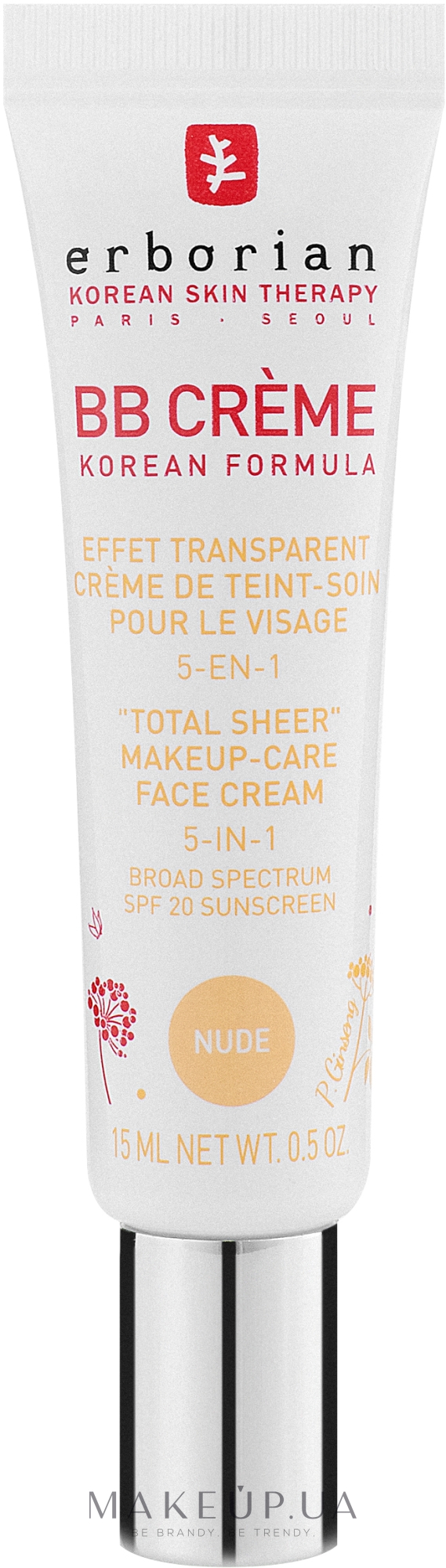 Erborian Nude BB Cream 5in1 - ВВ-крем: купить по лучшей 