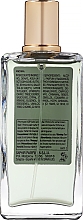 Saphir Parfums Ancora - Парфюмированная вода — фото N2