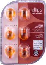 Парфумерія, косметика УЦЕНКА Вітаміни для волосся - Ellips Hair Vitamin Hair Vitality With Ginseng & Honey Oil *