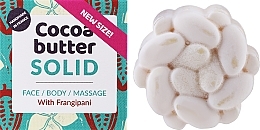 Твердое масло для лица и тела - Lamazuna Solid Cocoa Butter With Baobab Oil And Frangipani — фото N2