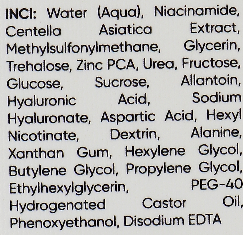 Сироватка з ніацинамідом, цинком, центелою, сіркою та гіалуроновою кислотою - Riwell Skin Reload Niacinamide & Zinc & Centella Serum — фото N3