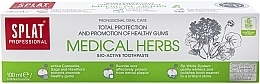 УЦЕНКА Зубная паста "Лечебные травы" - SPLAT Professional Medical Herbs * — фото N6