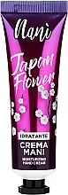 Духи, Парфюмерия, косметика Крем для рук с цветочным ароматом - Nani Japan Flower Hand Cream