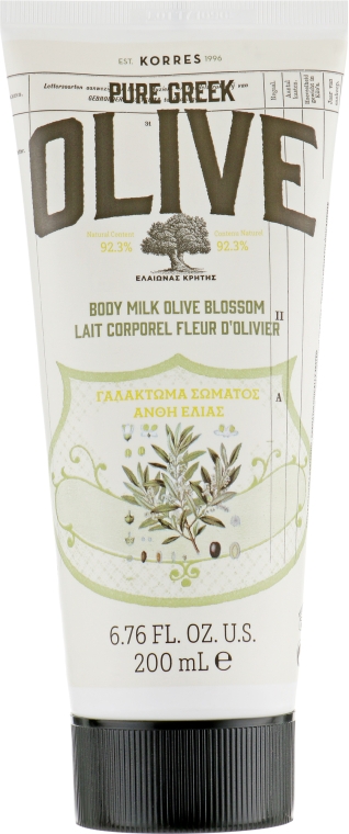 Молочко для тела с оливковым цветом - Korres Pure Greek Olive Body Milk Olive Blossom — фото N1