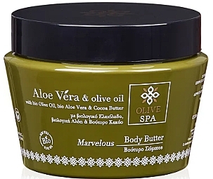 Масло для тіла "Marvelous" - Olive Spa Body Butter — фото N1