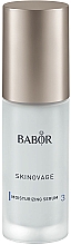 Духи, Парфюмерия, косметика Увлажняющая сыворотка - Babor Skinovage Moisturizing Serum (тестер)