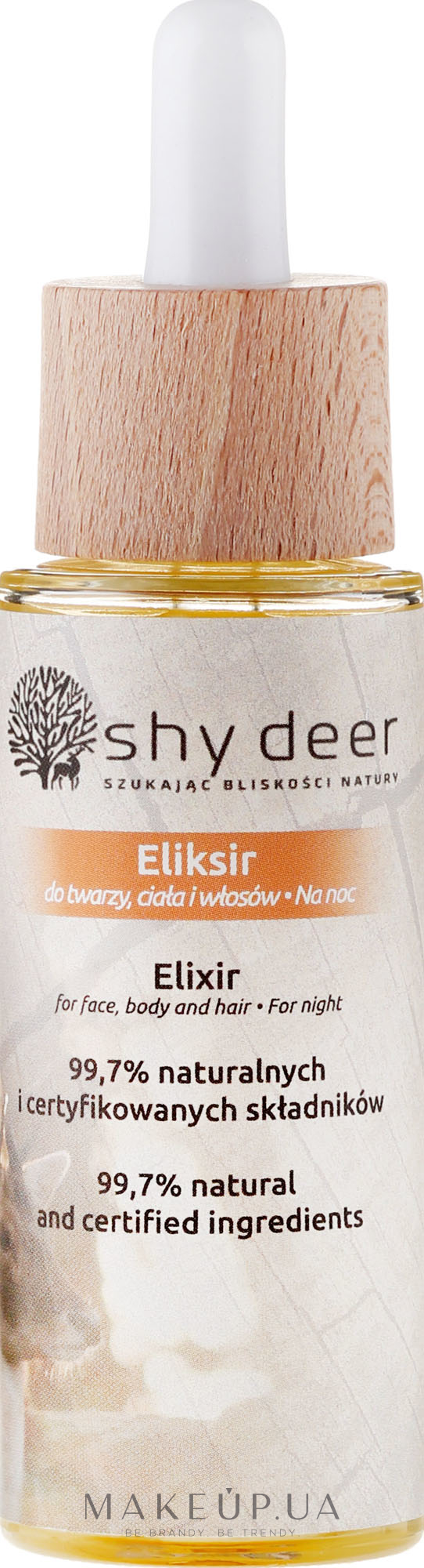 Еліксир для обличчя, тіла і волосся - Shy Deer Face, Body & Hair Elixir — фото 30ml