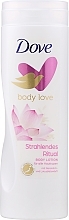 Лосьон для тела "Цветок лотоса" - Dove Nourishing Secrets Glowing Ritual Body Lotion — фото N1