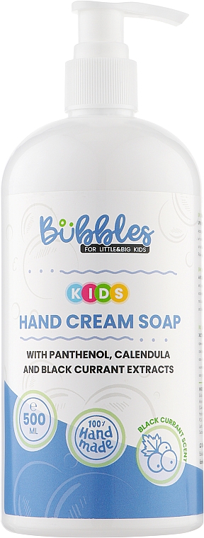 Крем-мыло для рук для детей - Bubbles Kids Hand Cream Soap — фото N1