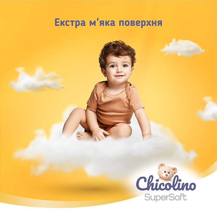 Детские подгузники-трусики "Super Soft" 4 р., 7-14 кг, 36 шт. - Chicolino — фото N4